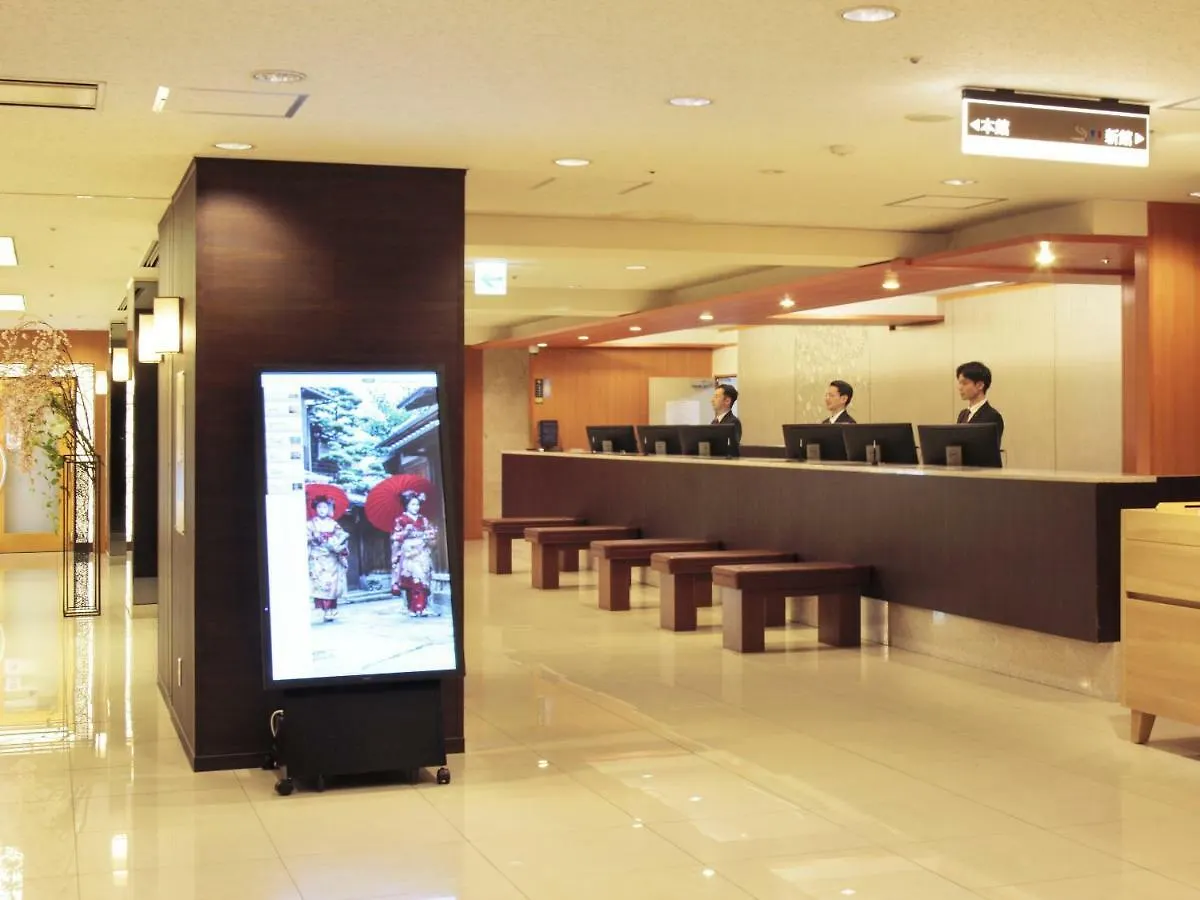 Hotel Elcient Kyoto Hachijoguchi 3*,
