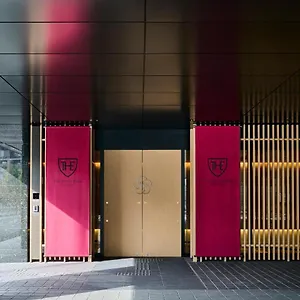 京都梅小路皇家花园酒店 **** 京都