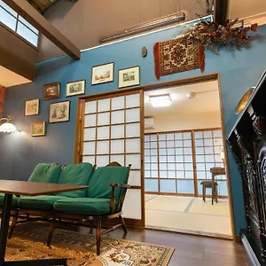 Kyo No Yume Holiday home