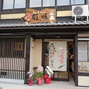 Hostel Ga-jyun, Kyōto