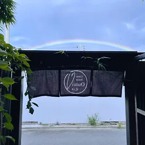 Casa de hóspedes Oumi