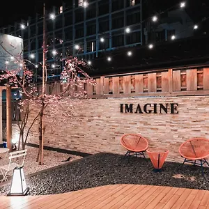 Imagine **** 京都