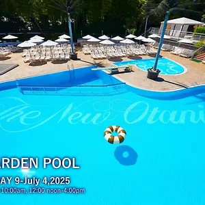 New Otani Garden Tower 5* Tokio