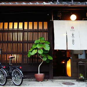 Gasthof Guesthouse Kioto, Kyōto