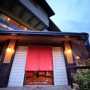 yutorelo-an.kanagawa-hotels.com/