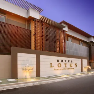 Hotel & Lotus (adults Only), Kyōto