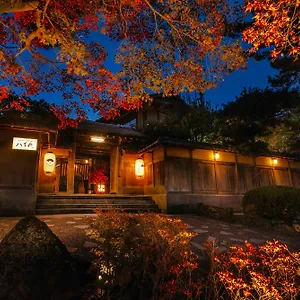 Nanzenji Ryokan Yachiyo Established In 1915 Kyoto