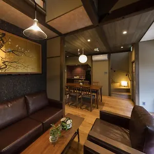Gion Minami Banka Machiya House Holiday home
