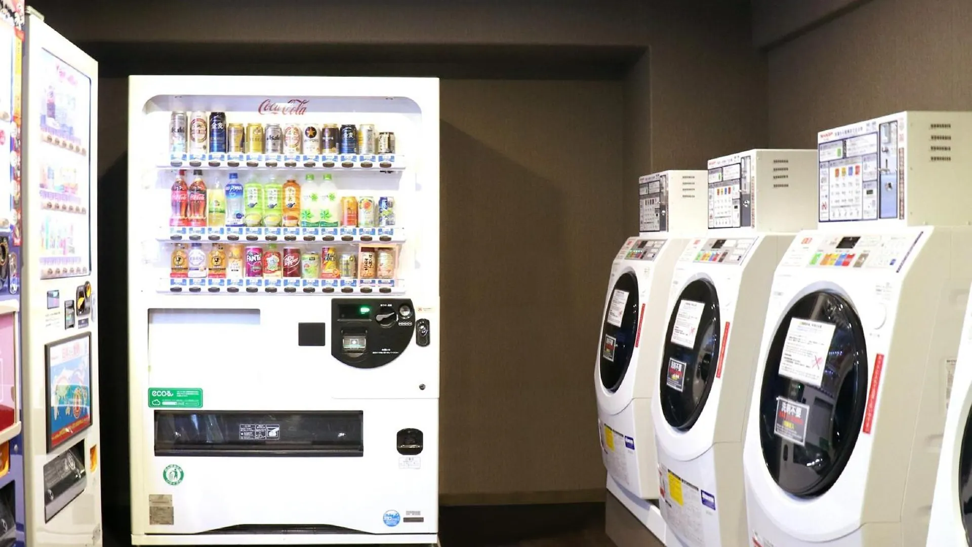 Hotel Elcient Kyoto Hachijoguchi