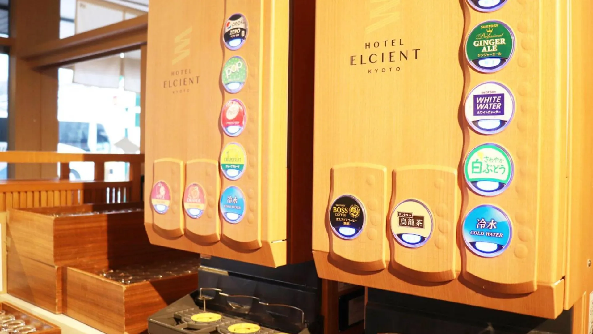 Hotel Elcient Kyoto Hachijoguchi