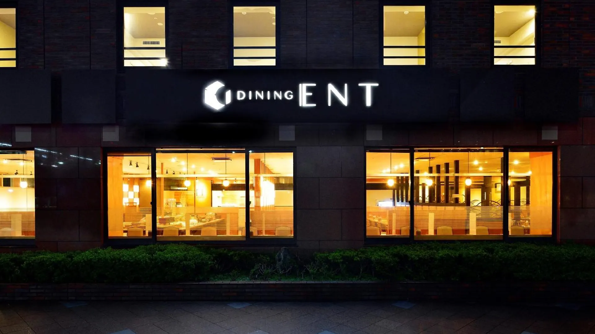 Hotel Elcient Kyoto Hachijoguchi 3*,