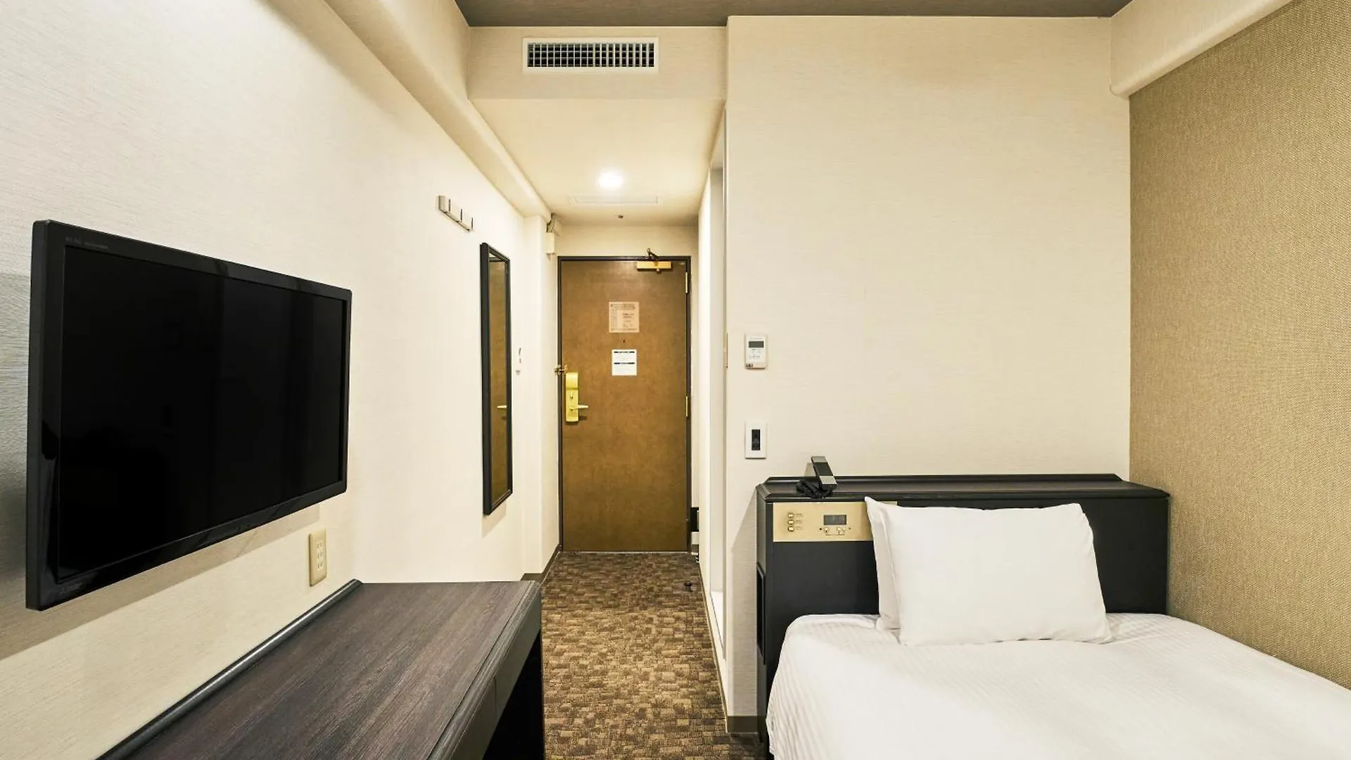 Hotel Elcient Kyoto Hachijoguchi 3*,