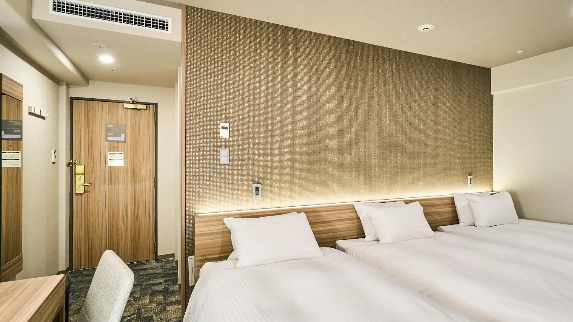 ***  Hotel Elcient Kyoto Hachijoguchi יפן