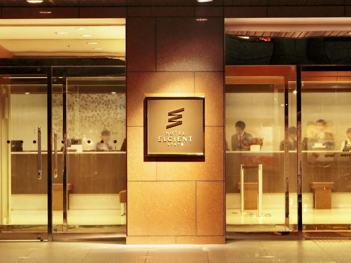 Hotel Elcient Kyoto Hachijoguchi 3*,  Japan