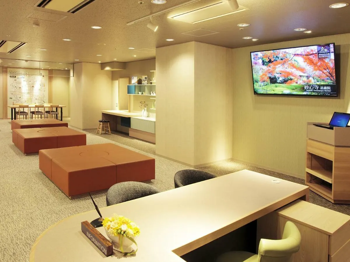 Hotel Elcient Kyoto Hachijoguchi
