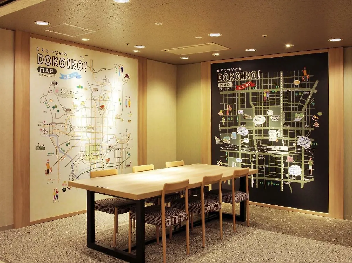 Hotel Elcient Kyoto Hachijoguchi 3*,  Japan