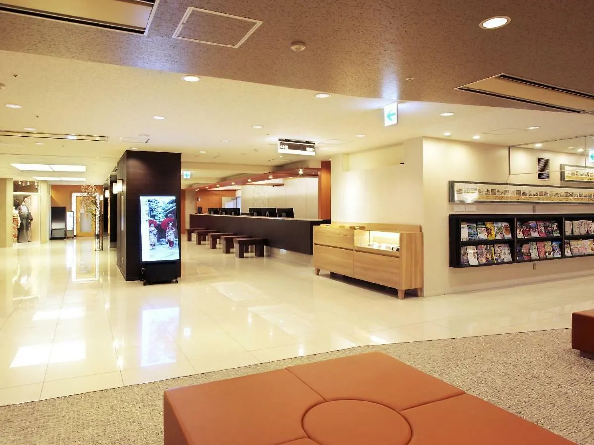 Hotel Elcient Kyoto Hachijoguchi