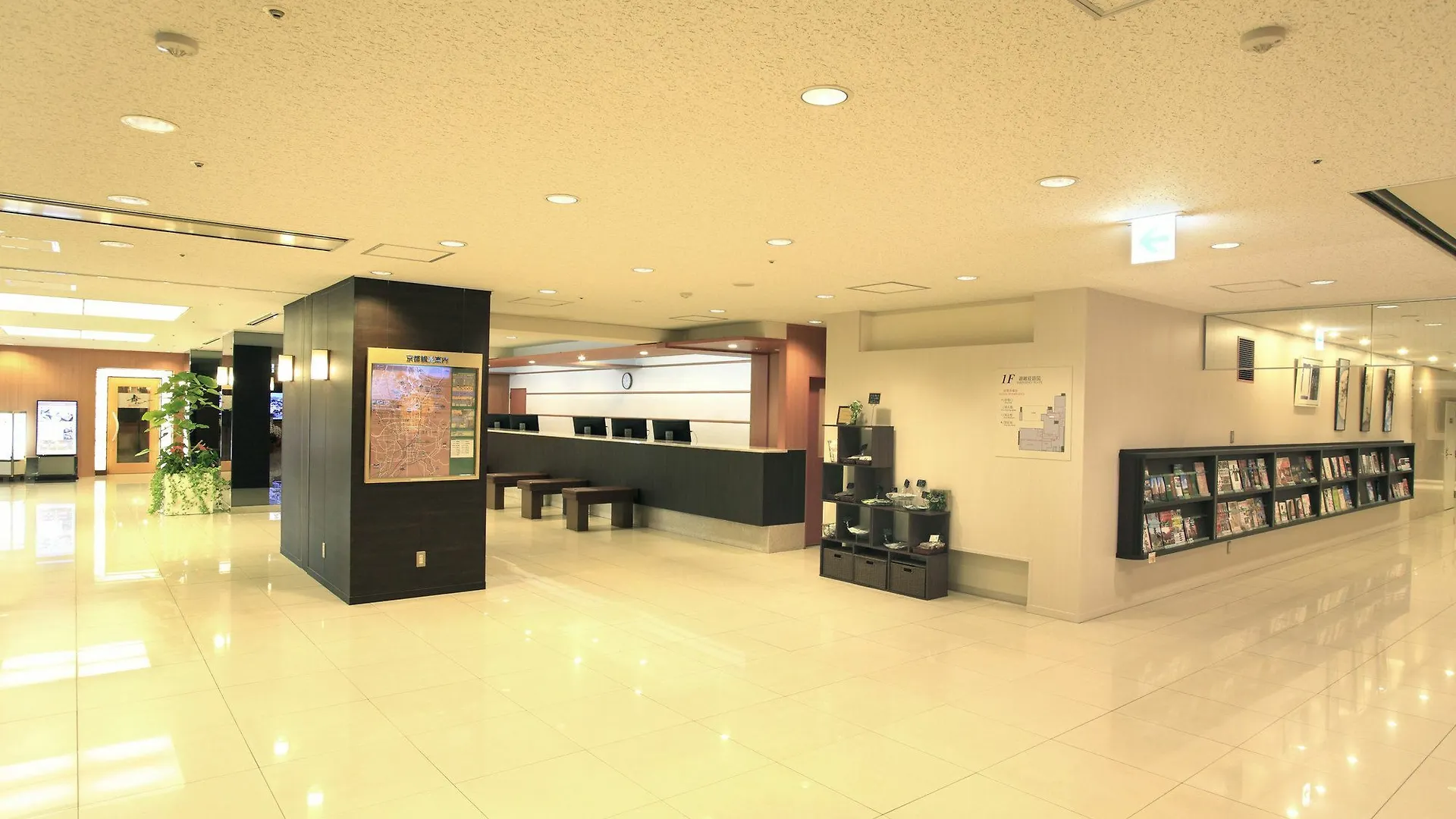 Hotel Elcient Kyoto Hachijoguchi