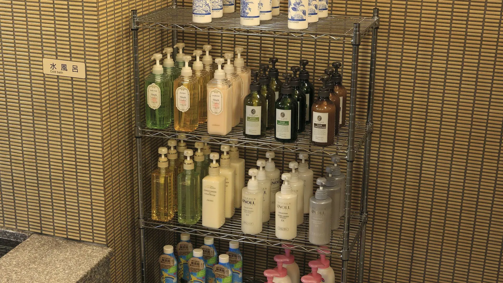 Hotel Elcient Kyoto Hachijoguchi 3*,  Япония