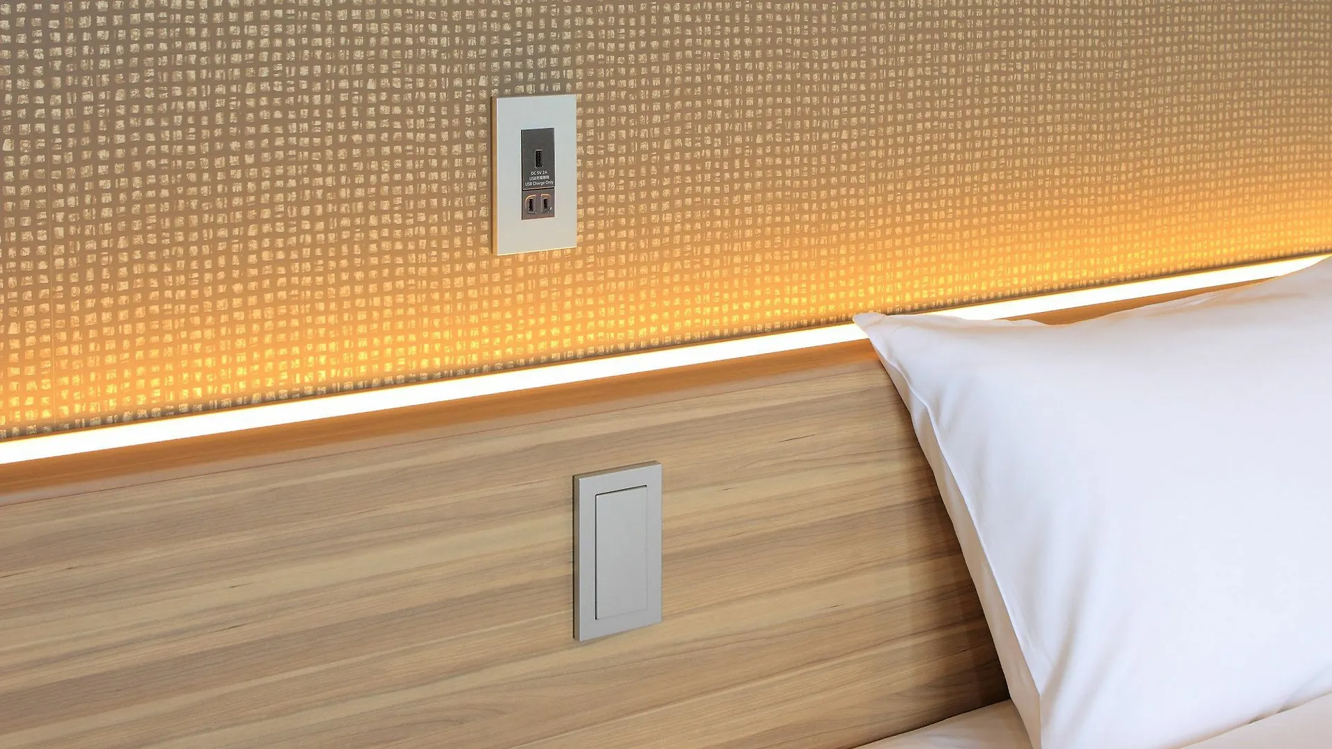 Hotel Elcient Kyoto Hachijoguchi