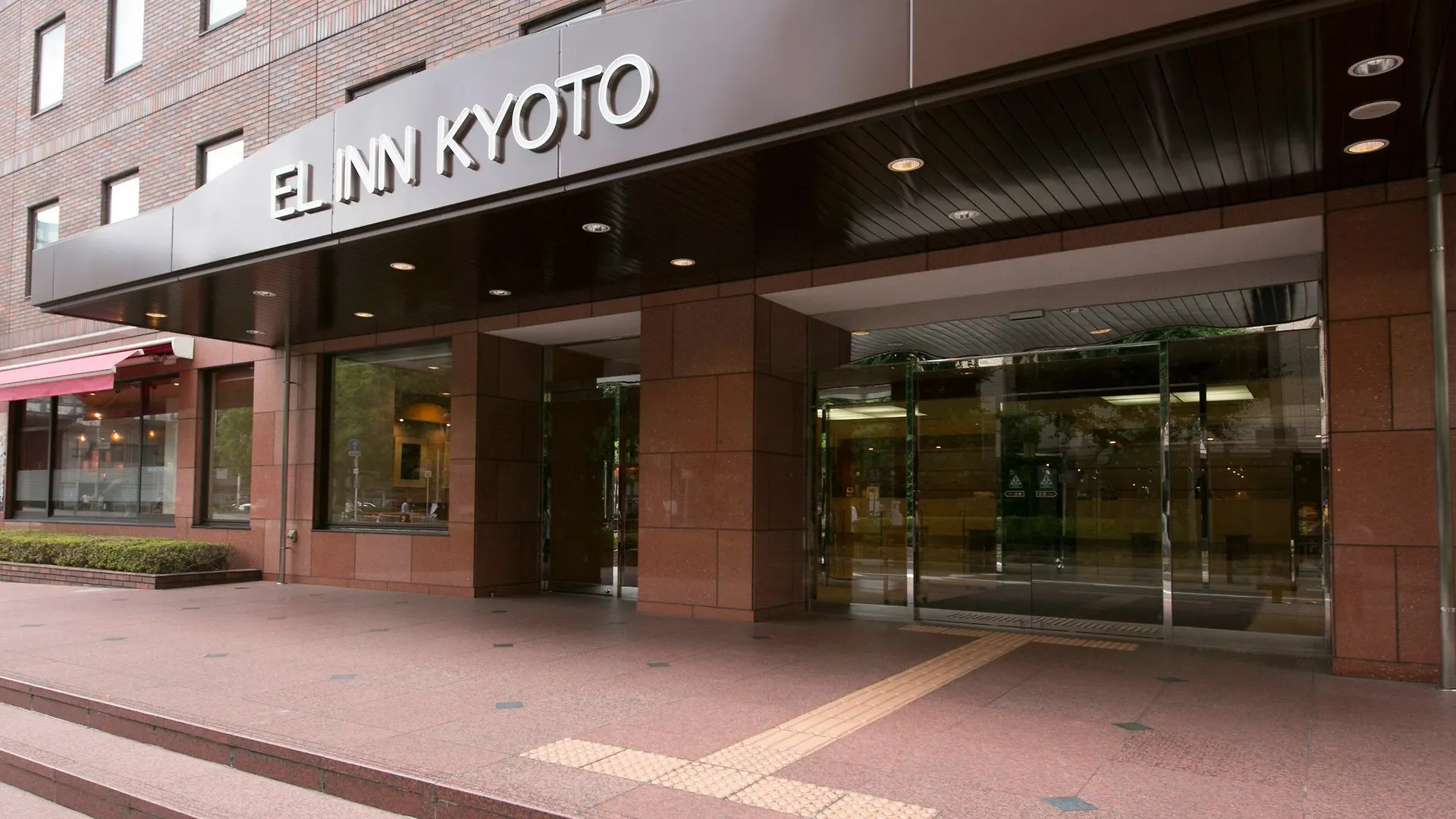 Hotel Elcient Kyoto Hachijoguchi